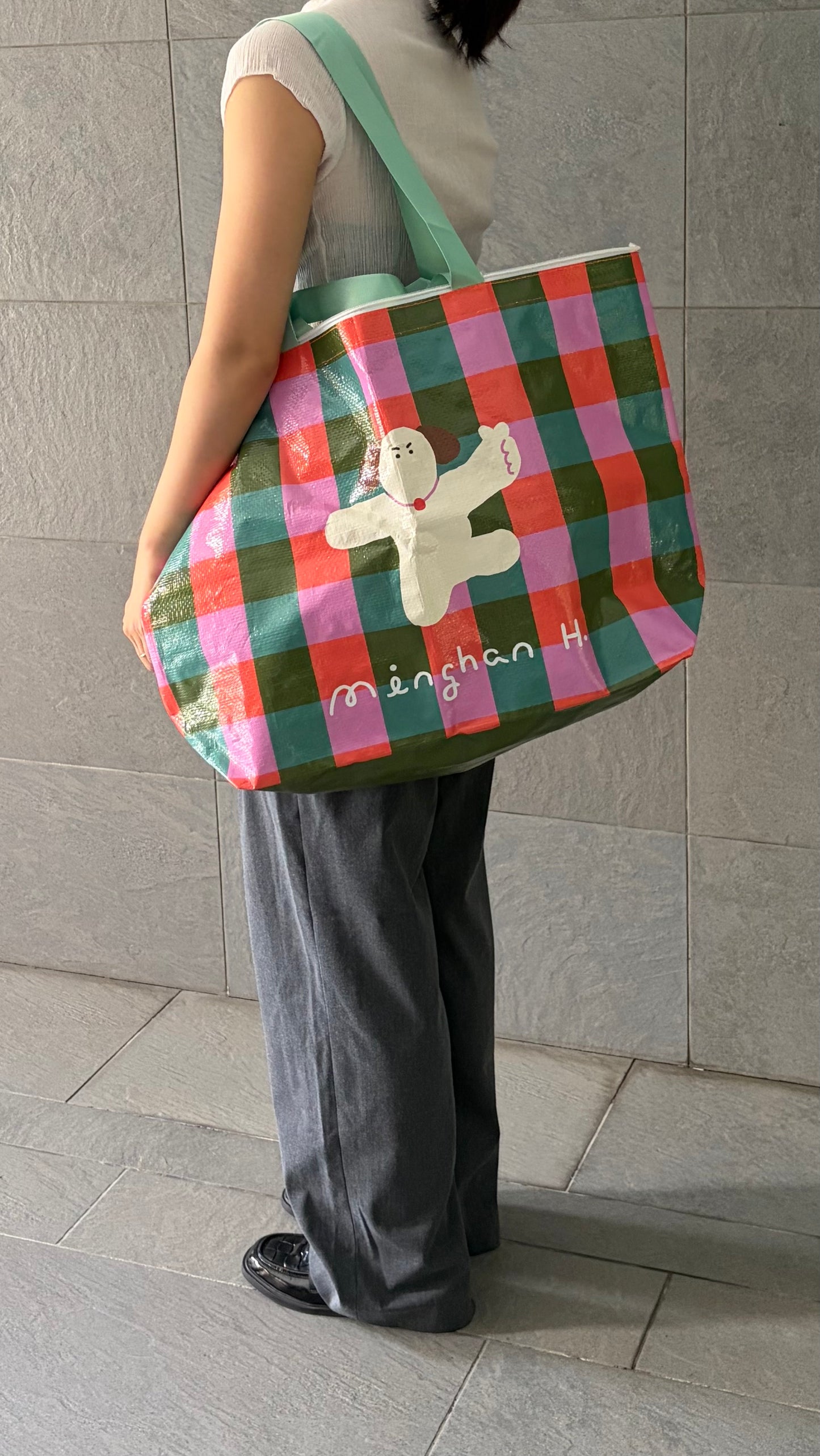 PP Woven Bag | Cute dog