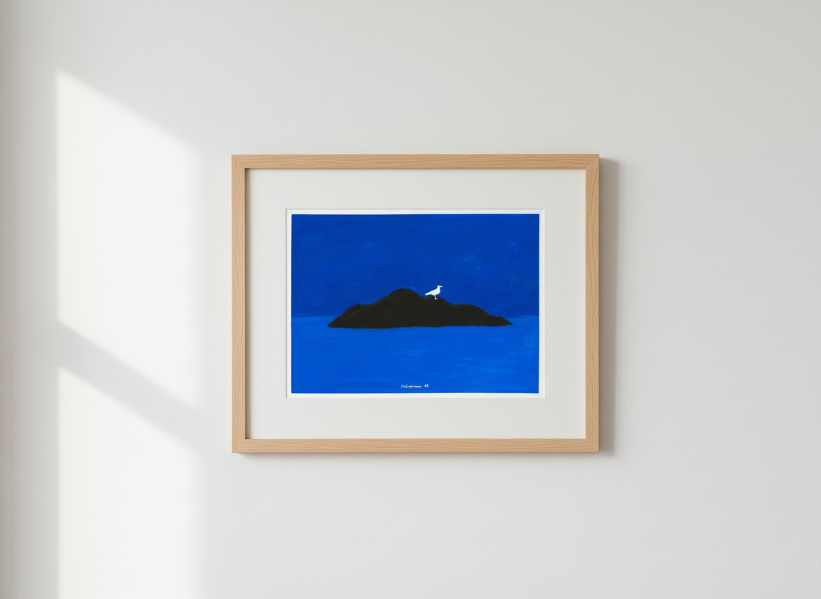 A4 POSTER | Island in the sea.