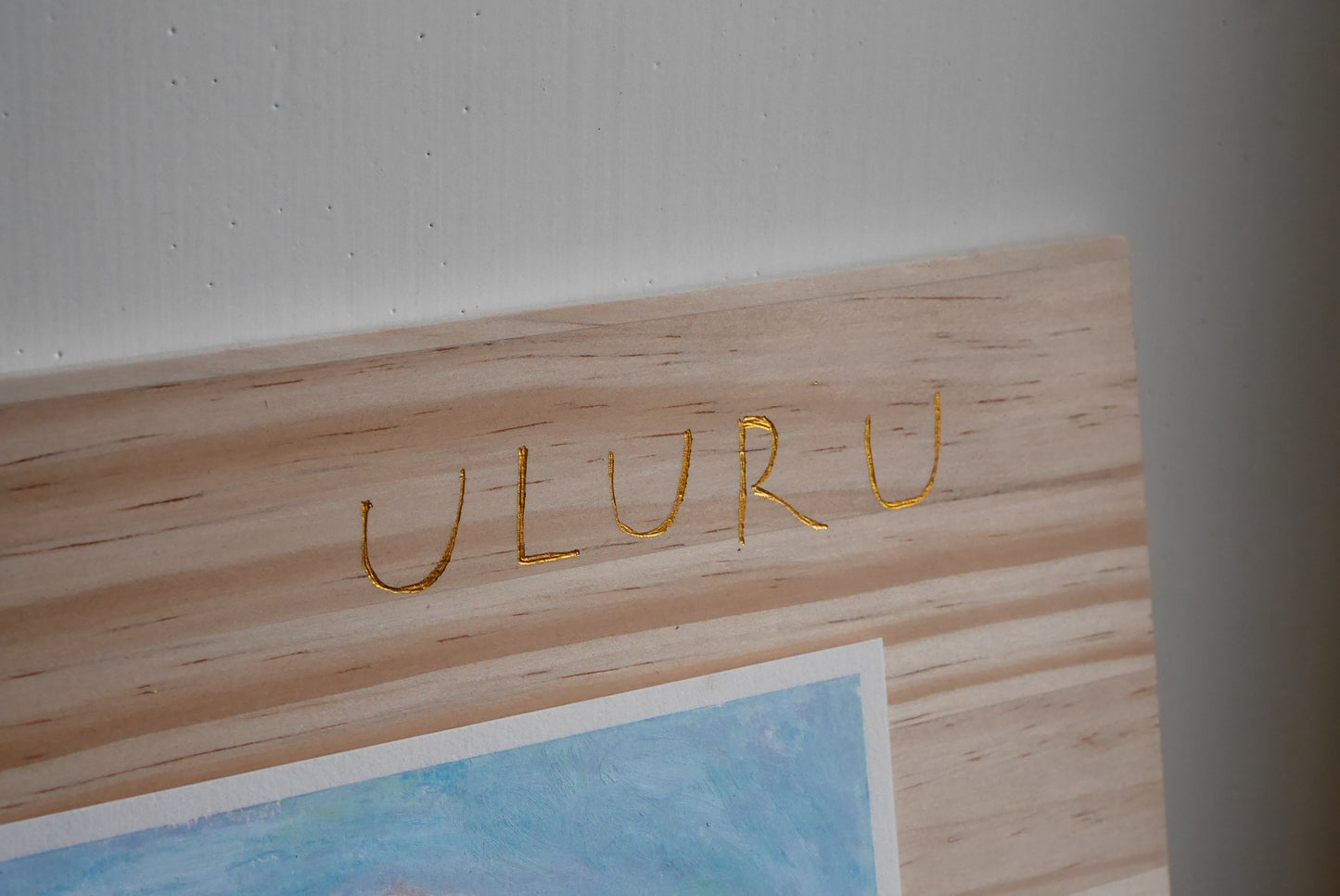 Uluru.