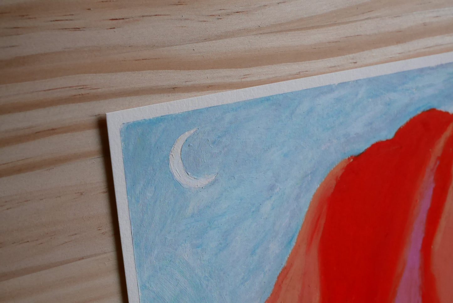 Uluru.