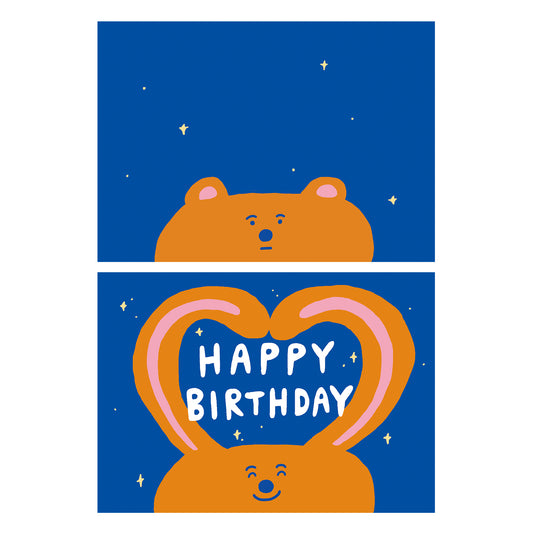 Lenticular Postcard | HAPPY BIRTHDAY_Bear.
