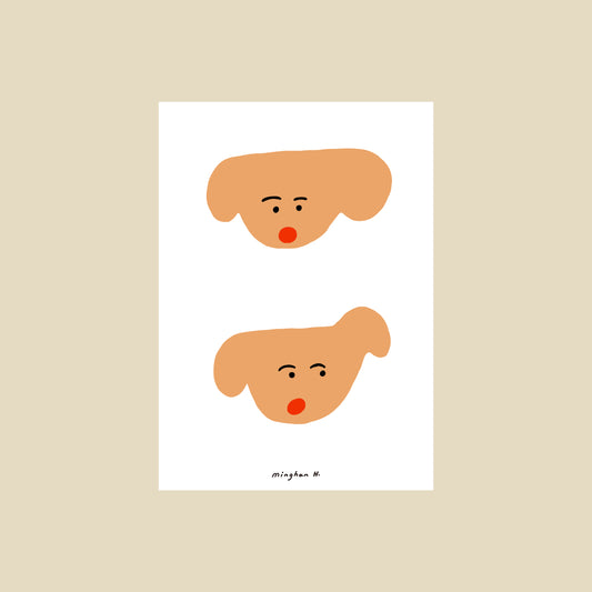 A3 POSTER | The Dog Who Heard a Sound