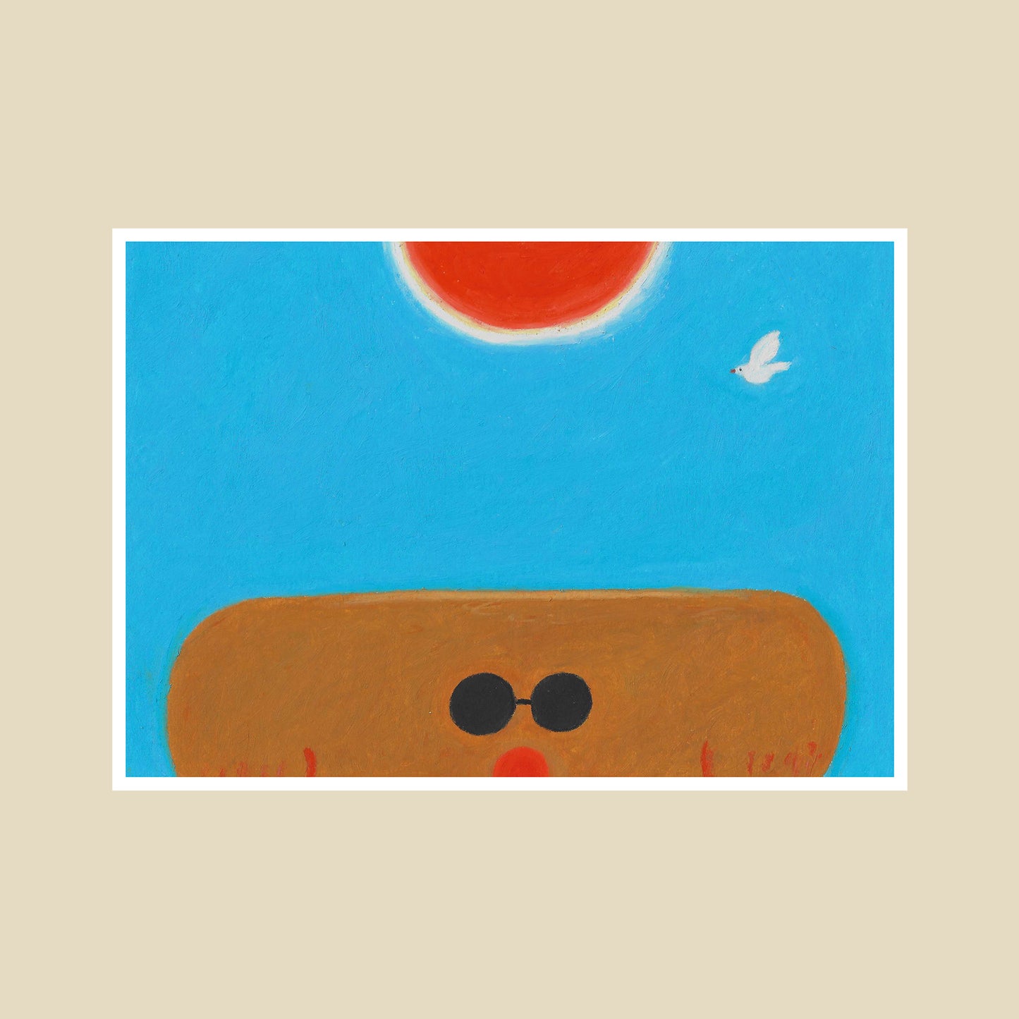 A4 POSTER | Under the sun