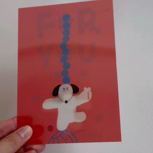 Lenticular Postcard | For you.