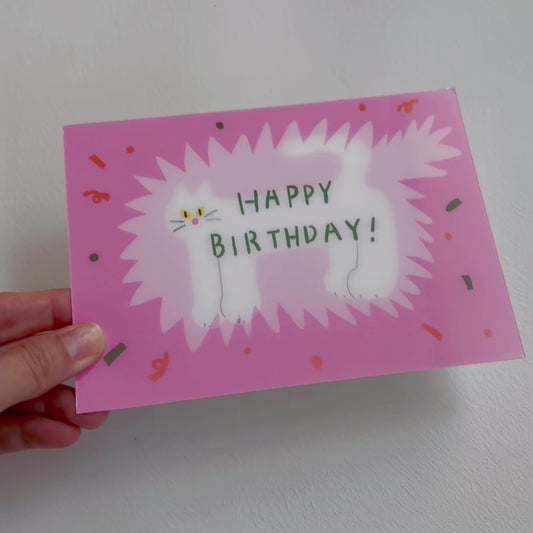 Lenticular Postcard | HAPPY BIRTHDAY_White cat.